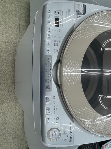 リユースのサカイ東金店 SHARP 洗濯機 18年製 8kg TJ17388