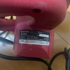 KYOCERA ブロワー BL-3500の画像
