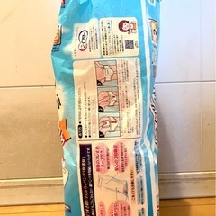 大人用オムツ ユニチャーム ライフリー ズレずに安心 紙パンツ用パッド うすさ約1/2 2回吸収 50枚(開封済25枚)の画像