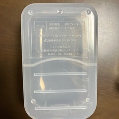 ２月末まで断捨離中★哺乳瓶3本＋乳首ブラシ＋おでかけ消毒ケースの画像