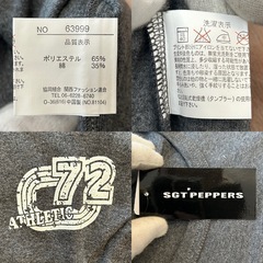 メンズトップストレーナーの画像