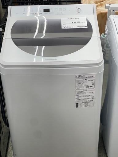 リユースのサカイ東金店 Panasonic 洗濯機 19年製 8.0kg TJ17391