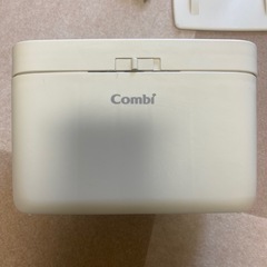 美品　おしり拭きウォーマー　コンビ　combi ベビー用品の画像