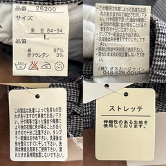 メンズハーフパンツの画像