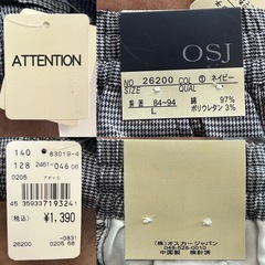 メンズハーフパンツの画像