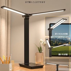 スタンドライト デスクライト ダブルライトバー 超高輝度 5段階調光・調色 タッチセンサー 多角度調整 タイマー機能 省エネ 学習机用 LEDライト 読書灯 (ブラック)の画像