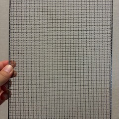 アラジントースターAET-GS13Cの画像