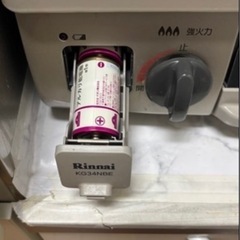 Rinnai/ガスコンロ/都市ガス/2口/訳あり の画像