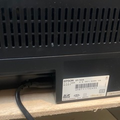 『稼動品』EPSON EP-703A インクジェットプリンター の画像