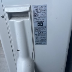 エアコンの画像