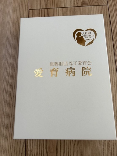 定価2.6万円　新品　ミキハウス　肌着　ベスト　靴　帽子　ベビーオイル　ローション