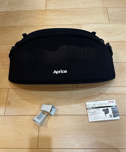 Aprica アプリカ フラディア ISOFIX セーフティプラス