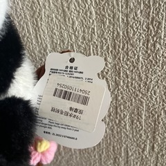 パンダ🐼可愛いの画像