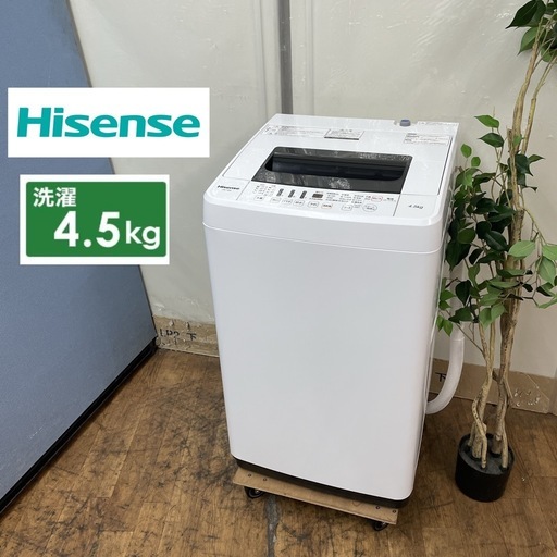 R440 ☀️ Hisense / ハイセンス 洗濯機（洗濯4.5㎏) 2017年製 HW-T45A ⭐ 動作確認済 ⭐ クリーニング済
