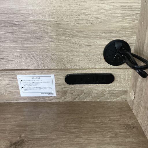 【ドリーム池田店♪ジモティ割対象】アイリスオーヤマ　2枚扉　食器棚【42879】