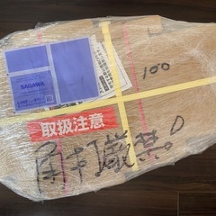 段ボール　A5サイズ　厚さ3センチ　６０枚の画像