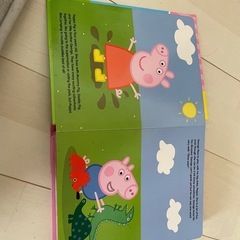 絵本　Peppa Pigの画像