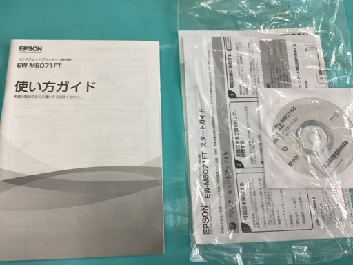 【ジャンク】EPSON EW-M5071FT／スキャン・カラー印刷OK／インク＆MB付