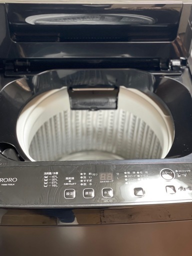 送料・設置込み可?表示価格より10%OFF?　洗濯機　5.5kg ヤマダ電機　2024年【分解クリーニング済み】