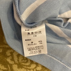 子ども服　110cm  未使用の画像