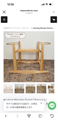 ayar様専用スタンド付きボルガクーファン　
