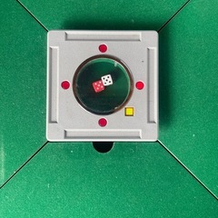 【希少/引取限定】全自動麻雀卓 電元オートメーション AM-7901A形（ジャンク扱い）の画像