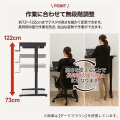 【4万円】ニトリ マーフィー2 昇降テーブル リフティングテーブル 高さ調整 テーブル 作業台 ダイニングテーブル デスク / NITORI Murphy 2 Lift Table Height Adjustable Table Deskの画像