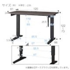 【4万円】ニトリ マーフィー2 昇降テーブル リフティングテーブル 高さ調整 テーブル 作業台 ダイニングテーブル デスク / NITORI Murphy 2 Lift Table Height Adjustable Table Deskの画像