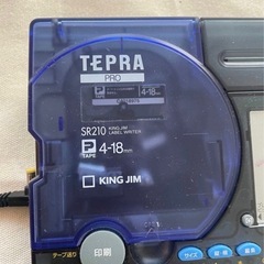 テプラ　ラベルライターの画像