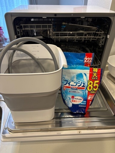 食洗器　大人数向けUV除菌機能搭載