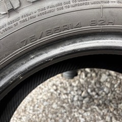 タイヤ　４本セットあげます　マッドスターの画像