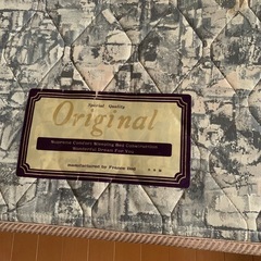 シングル　マットレスの画像