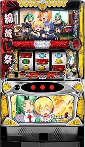 ひぐらし祭2  沙都子パネル