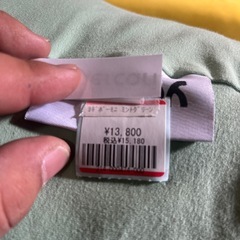 Yogibo ミニ　ミントグリーンの画像