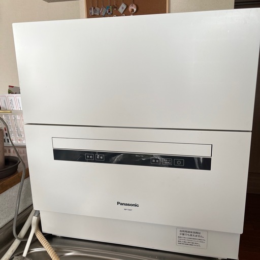 Panasonic 食洗機　2019年製