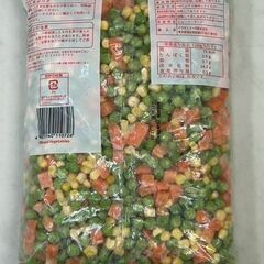 ミックスベジタブル１ｋｇ！激安！！の画像