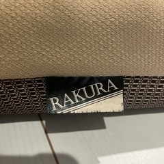 譲渡決まりました！西川RAKURAマットレスの画像
