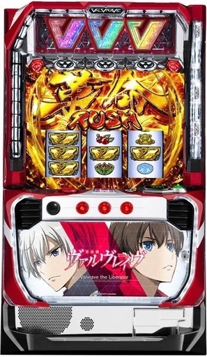 革命機ヴァルヴレイブ　スマスロ実機