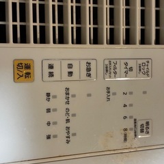 パナソニック　加湿空気清浄機　FE-KFM07の画像