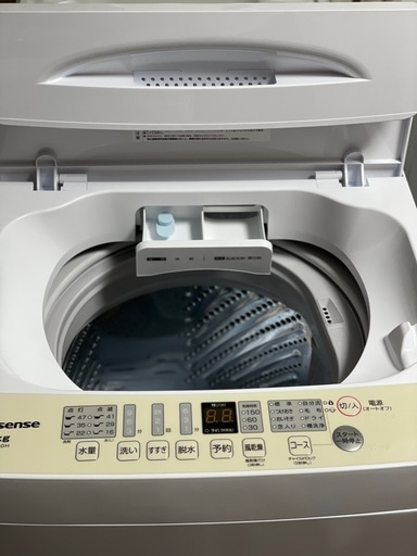 送料・設置込み可?表示価格より10%OFF?　洗濯機　6kg  Hisense 2023年【分解クリーニング済み】