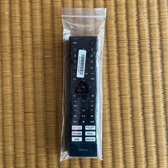 ハイセンス55インチ　スマートテレビの画像