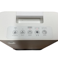 【YAMAZEN セラミックファンヒーター CZSF-S12（W）・2022年製】の画像