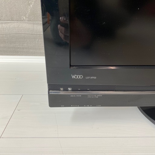 HITACHI L37-XP03 液晶テレビ　HDDレコーダー内蔵