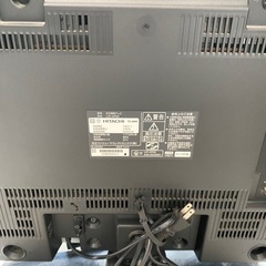 HITACHI L37-XP03 液晶テレビ　HDDレコーダー内蔵の画像