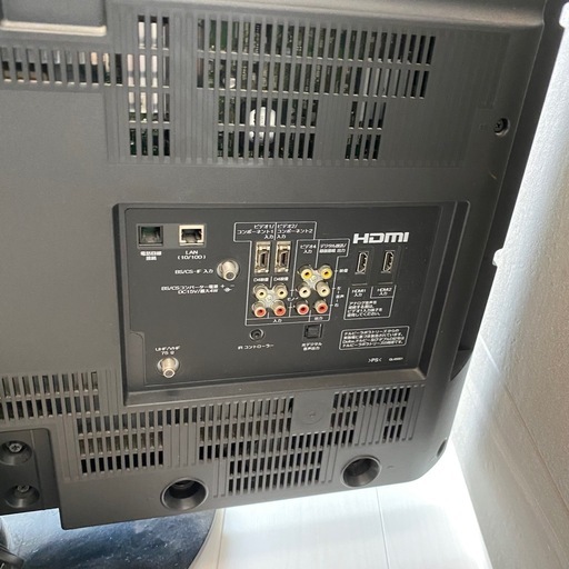 HITACHI L37-XP03 液晶テレビ　HDDレコーダー内蔵