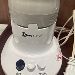 ミキサーの画像