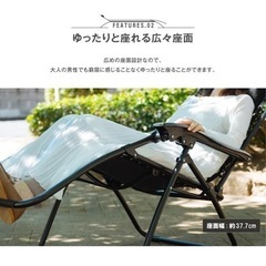 【耐荷重160KG・軽量】 リクライニングチェア アウトドア チェア 折りたたみ ヘッドレスト付 キャンプ イス 1人用 椅子 ハンモック チェアー の画像