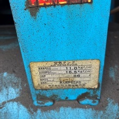 T4276 Meiji 明治 コンプレッサー AIRPAX APT-75K 81L 三相200V 50Hz 10馬力の画像