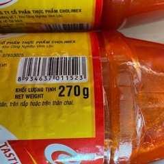 ベトナム　食材　エビラー油　　　サテトム　チリソースの画像