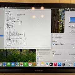 Apple Macbook Pro M1 16GB 512GB BT86%の画像